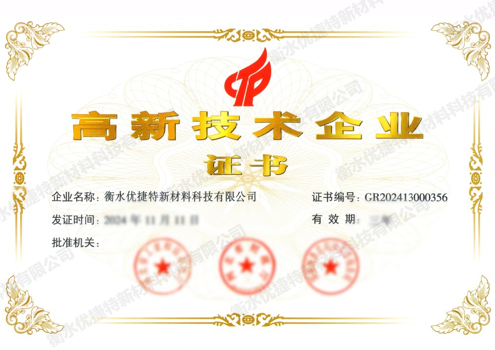 ���¼�����ҵ֤��